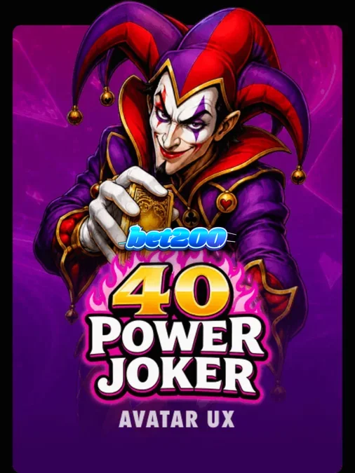 40 Power Joker स्लॉट मशीन का नियॉन और क्लासिक फ्रूट थीम वाला इंटरफेस