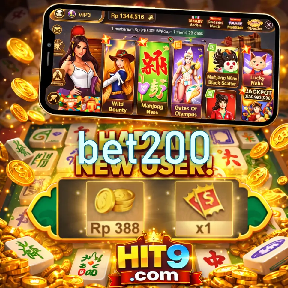 bet200 लॉगिन